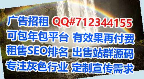 黎族代妈数码事务所